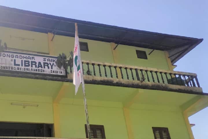 Melamora College campus in Golaghat, Assam, India — photo 3