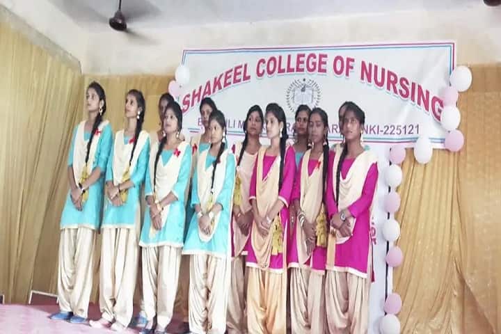 Shakeel College of Nursing campus in Barabanki, Uttar Pradesh, India — photo 3