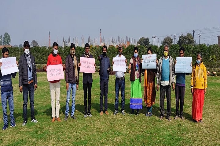 Dr DP Singh Mahavidyalaya campus in Shahjahanpur, Uttar Pradesh, India — photo 2