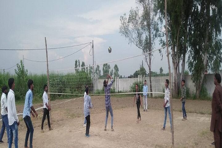 Dr DP Singh Mahavidyalaya campus in Shahjahanpur, Uttar Pradesh, India — photo 6