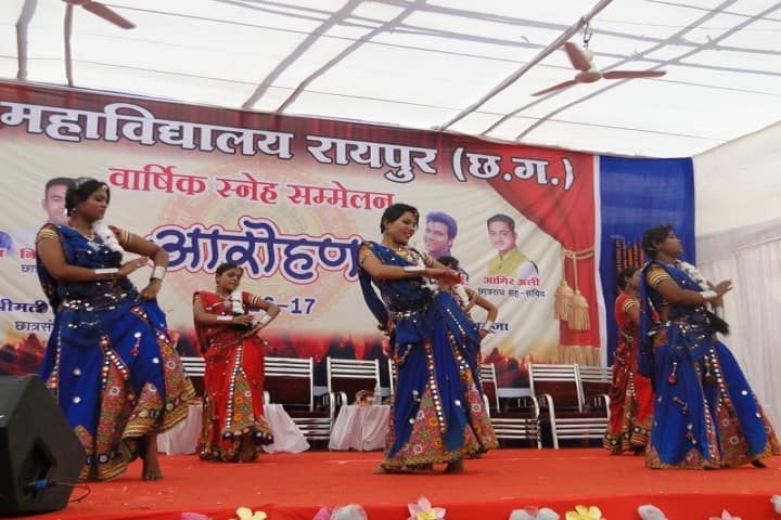 Durga Mahavidyalaya campus in Raipur, Chhattisgarh, India — photo 4