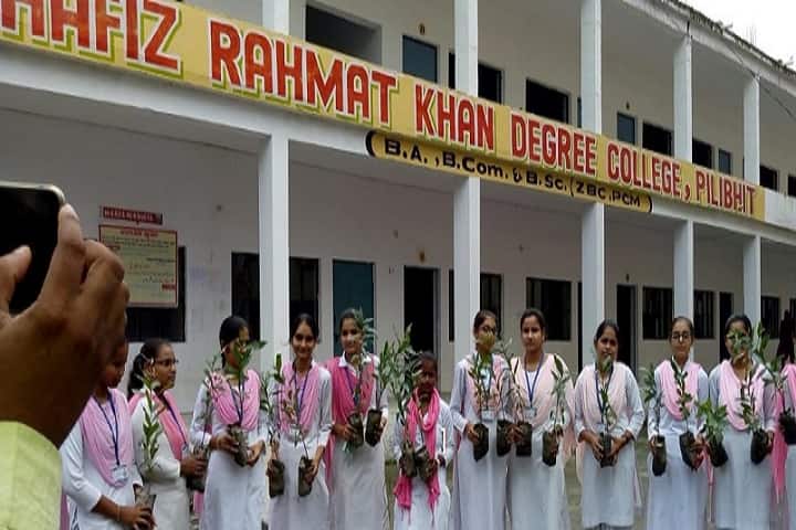 Hafiz Rahmat Khan Degree College campus in Pilibhit, Uttar Pradesh, India — photo 1