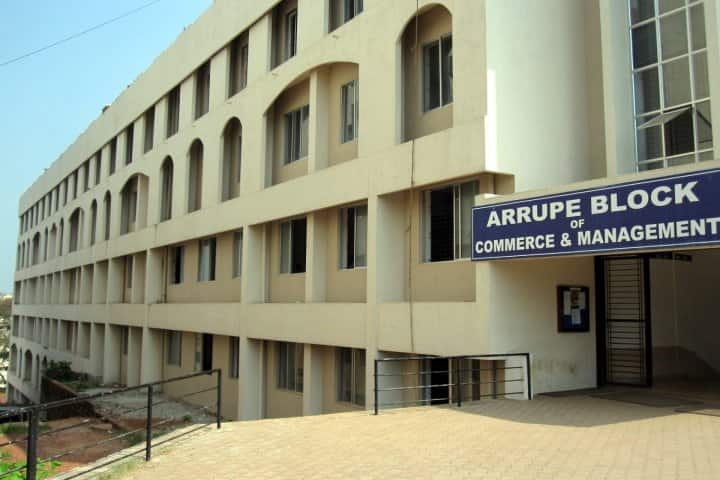 St Aloysius campus in Mangalore, Karnataka, India — photo 3