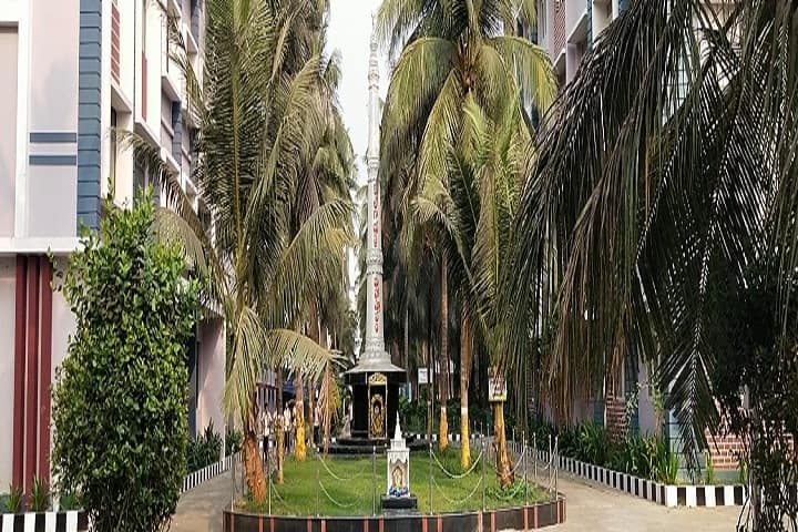Gayatri College of Science and Management campus in Srikakulam, Andhra Pradesh, India — photo 1