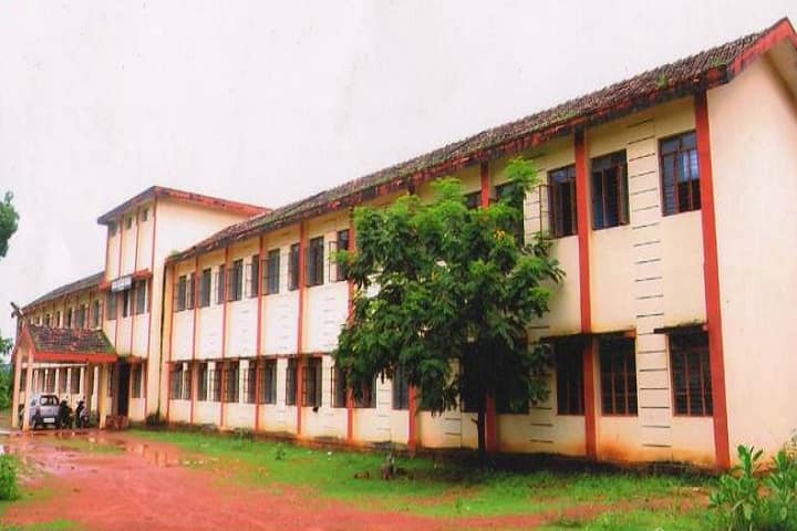 Government First Grade College campus in Bantwal, Karnataka, India — photo 1