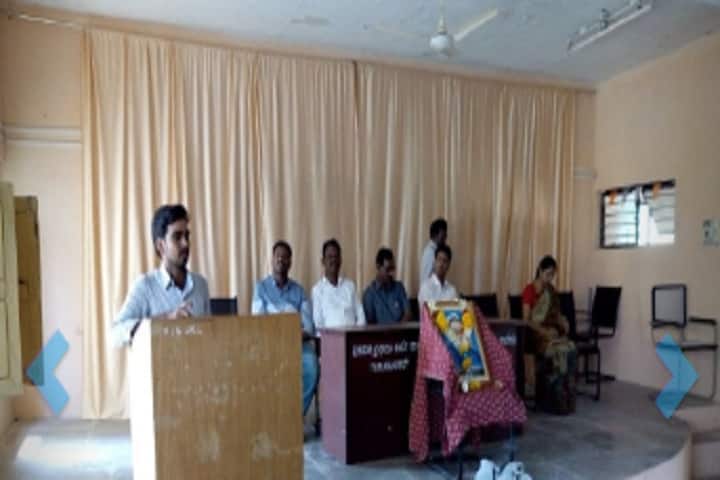 Government First Grade College campus in Yadgir, Karnataka, India — photo 3
