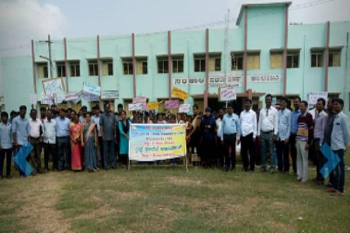 Government First Grade College campus in Yadgir, Karnataka, India — photo 5