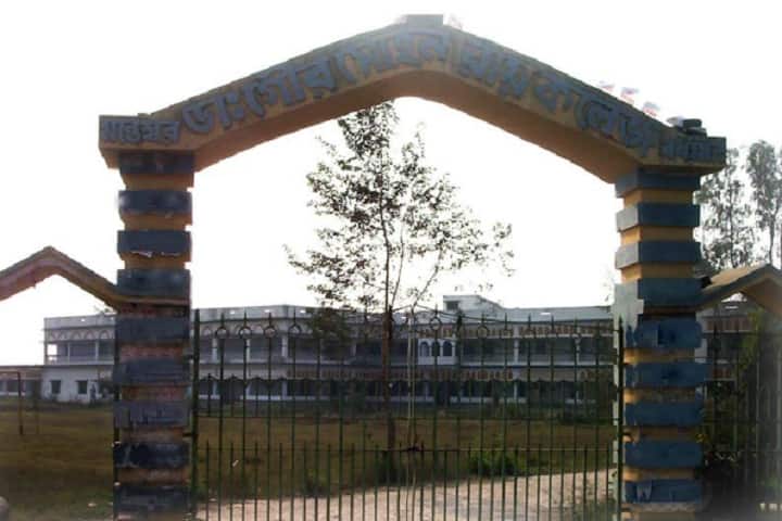Dr Gour Mohan Roy College campus in Burdwan, West Bengal, India — photo 1