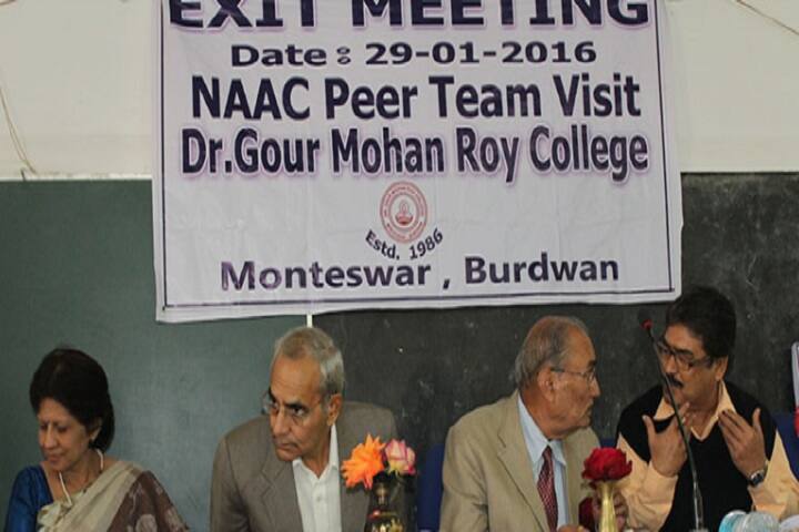 Dr Gour Mohan Roy College campus in Burdwan, West Bengal, India — photo 6