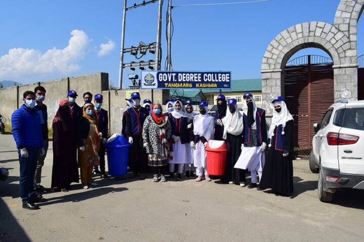 Government Degree College campus in Baramulla, Jammu and Kashmir, India — photo 1