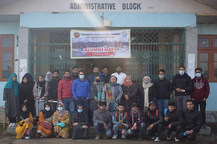 Government Degree College campus in Baramulla, Jammu and Kashmir, India — photo 3