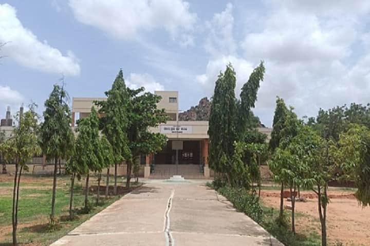 Government First Grade College campus in Kurugodu, Karnataka, India — photo 1