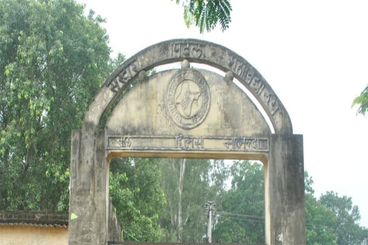 Sardar Patel College campus in Hilsa, Bihar, India — photo 1