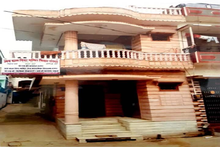 PSB College campus in Nana, Rajasthan, India — photo 1