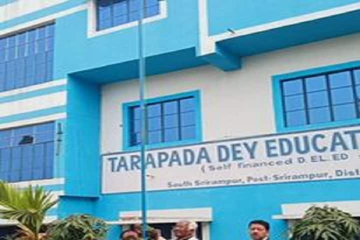 Tarapada Dey Educational Institution campus in Purba Bardhaman, West Bengal, India — photo 1