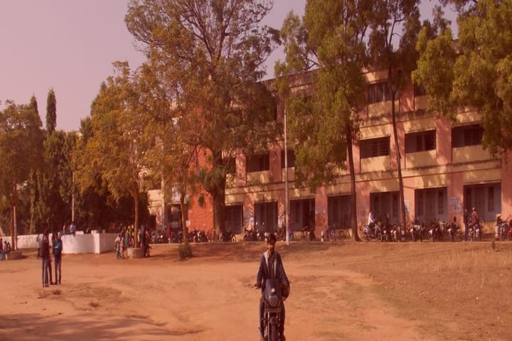 JN College campus in Ranchi, Jharkhand, India — photo 1