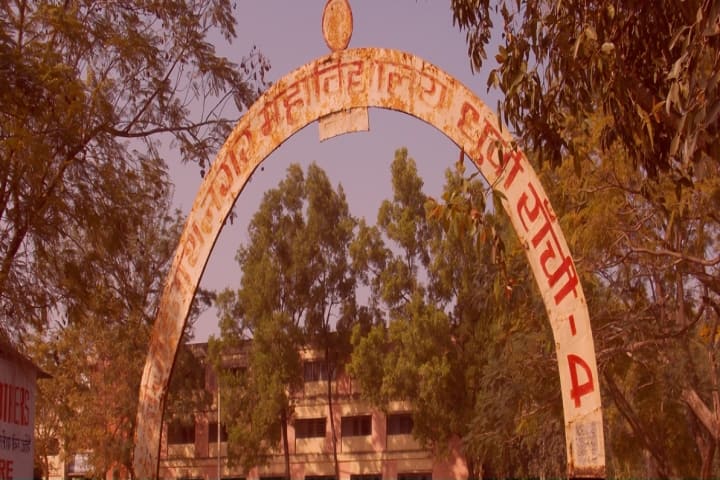 JN College campus in Ranchi, Jharkhand, India — photo 2