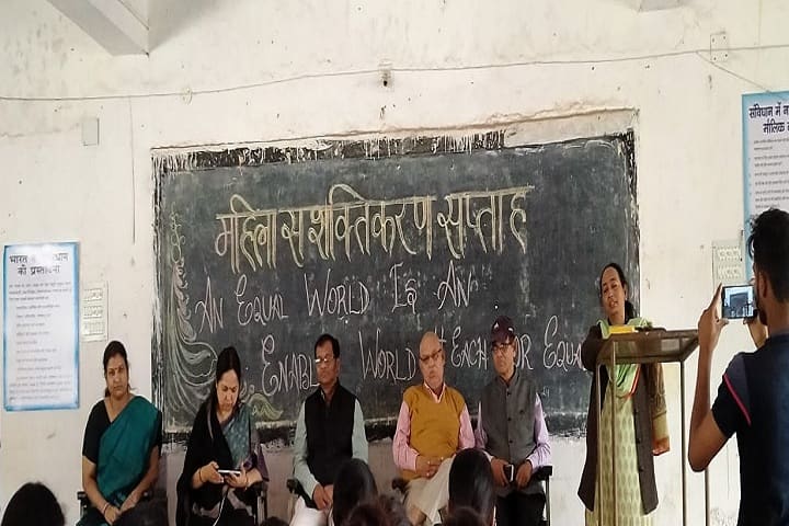 JN College campus in Ranchi, Jharkhand, India — photo 6