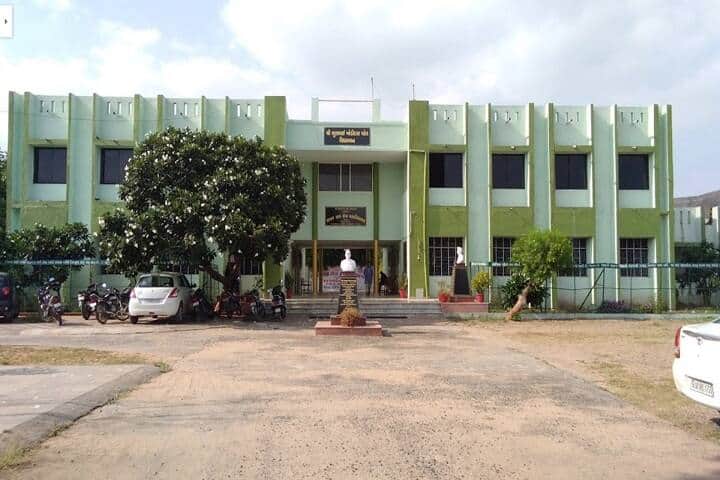 Sabar Gram Seva Mahavidyalaya campus in Sabarkantha, Gujarat, India — photo 2