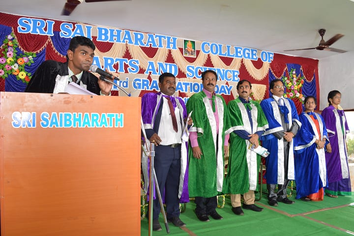 Sri Sai Bharath College of Arts and Science campus in Dindigul, Tamil Nadu, India — photo 2