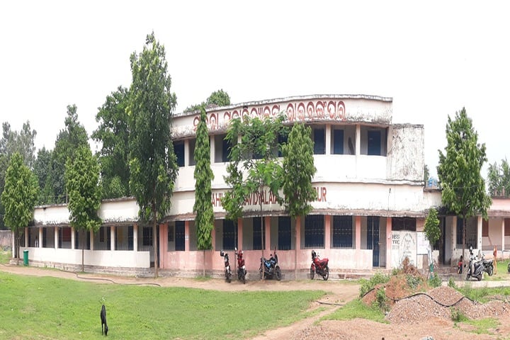 Mahila Mahavidyalaya campus in Mayurbhanj, Odisha, India — photo 1