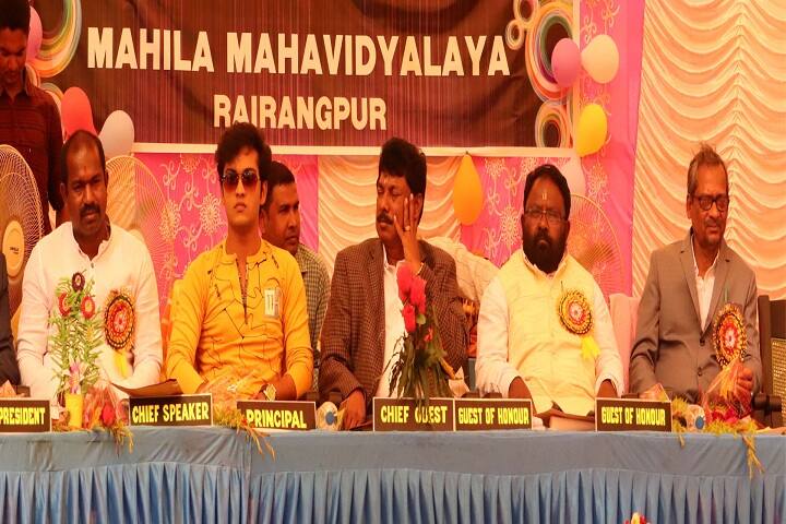 Mahila Mahavidyalaya campus in Mayurbhanj, Odisha, India — photo 3
