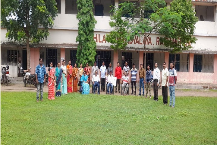 Mahila Mahavidyalaya campus in Mayurbhanj, Odisha, India — photo 5