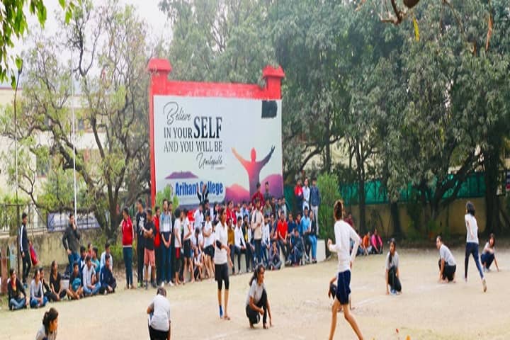 Maharishi Koutilya Academy campus in Bhopal, Madhya Pradesh, India — photo 3