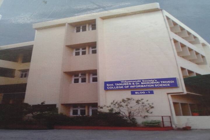 Smt Tanuben and Dr Manubhai Trivedi College of Information Science campus in Surat, Gujarat, India — photo 1