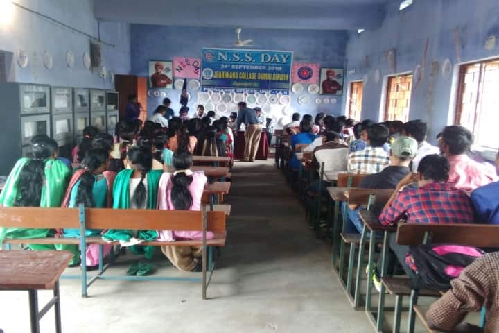 Jharkhand College, Dumri campus in Dumri, Jharkhand, India