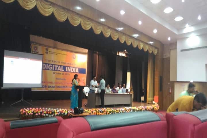 Jharkhand College campus in Dumri, Jharkhand, India — photo 4