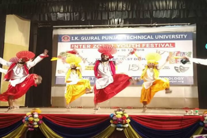 Sri Guru Arjun Dev College of Management and Technology campus in Gurdaspur, Punjab, India — photo 3