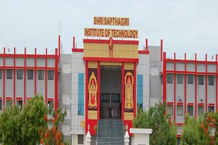 Shri Sapthagiri Institute of Technology campus in Vellore, Tamil Nadu, India — photo 1