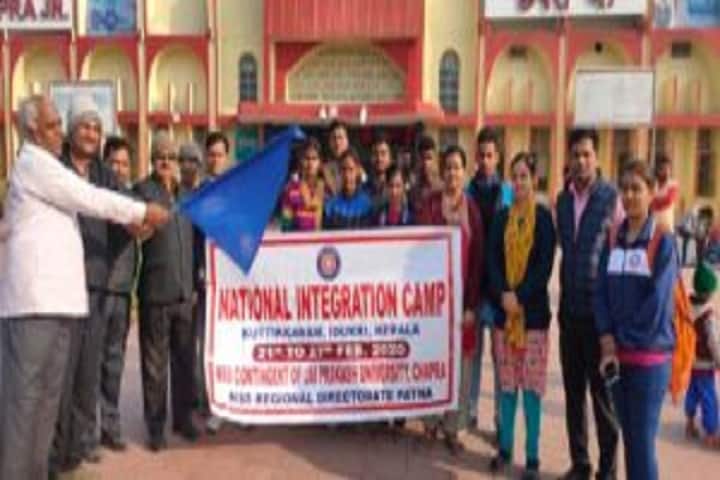 Hari Ram College campus in Mairwa, Bihar, India — photo 3