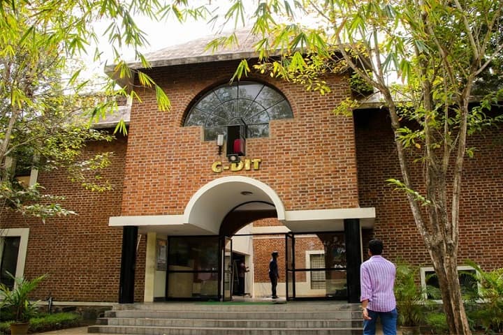 Centre for Development of Imaging Technology campus in Thiruvananthapuram, Kerala, India — photo 1