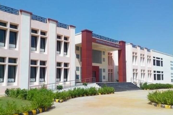 Government Science College campus in Dahod, Gujarat, India — photo 1