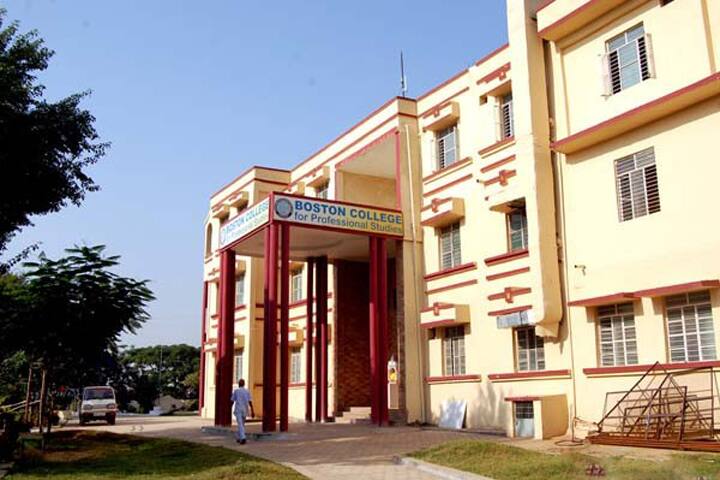 Boston Business School campus in Gwalior, Madhya Pradesh, India — photo 2