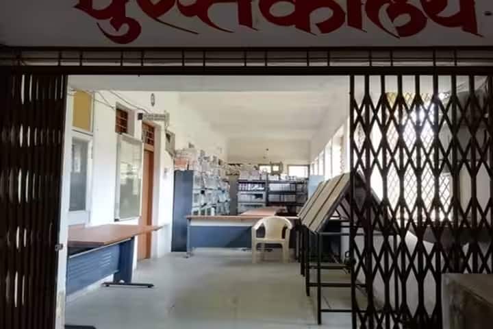 Government Junnardeo Mahavidyalaya campus in Junnardeo, Madhya Pradesh, India — photo 3