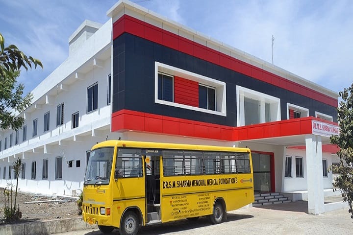 Dr MB Sharma Nursing College campus in Ratlam, Madhya Pradesh, India — photo 1