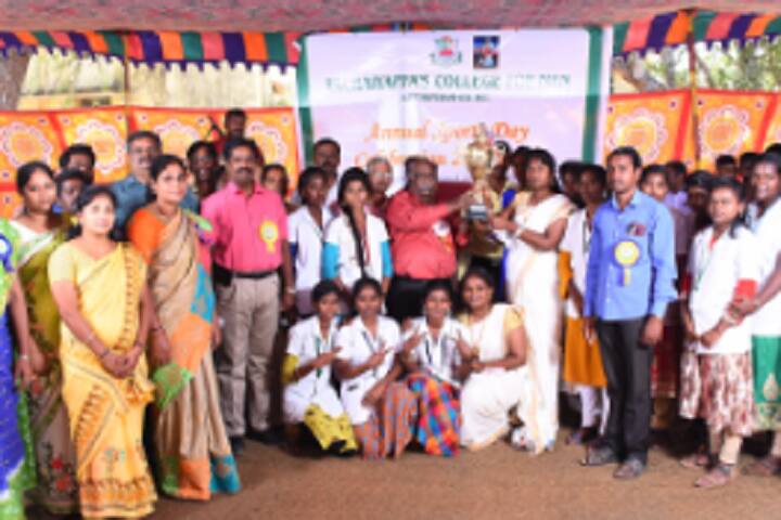 Pachaiyappa's College for Men campus in Kanchipuram, Tamil Nadu, India — photo 6