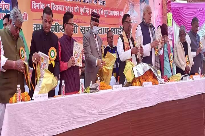 Madan Mohan Malaviya PG College campus in Deoria, Uttar Pradesh, India — photo 5