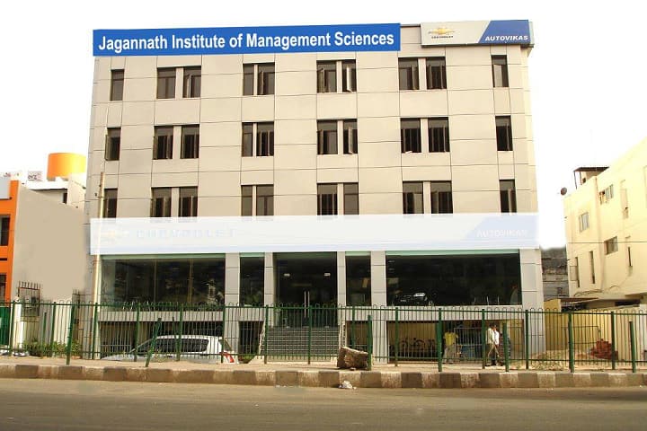 Jagannath Institute of Management Sciences, Vasant Kunj, New Delhi campus in New Delhi, Delhi, India