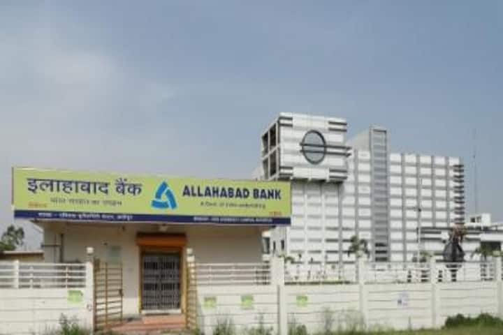 Axis Institute of Fashion Technology campus in Kanpur, Uttar Pradesh, India — photo 2
