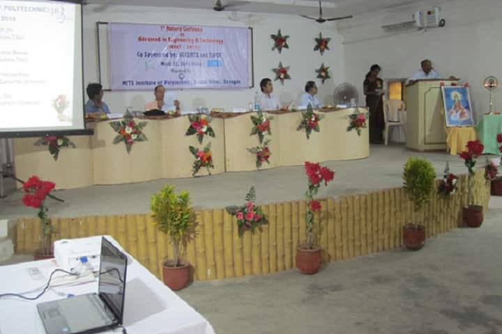 MITS Institute of Professional Studies campus in Rayagada, Odisha, India — photo 3