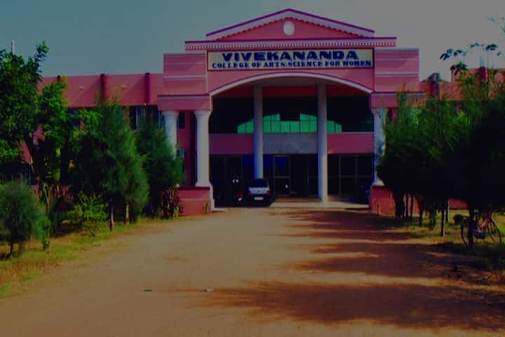 Vivekananda College of Arts and Science for Women campus in Mayiladuthurai, Tamil Nadu, India — photo 1
