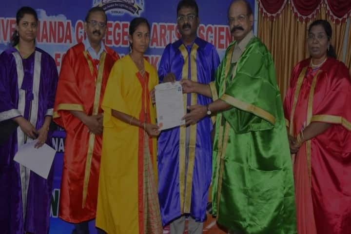 Vivekananda College of Arts and Science for Women campus in Mayiladuthurai, Tamil Nadu, India — photo 2