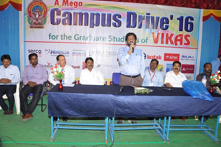 Vikas Degree College campus in Karimnagar, Telangana, India — photo 4