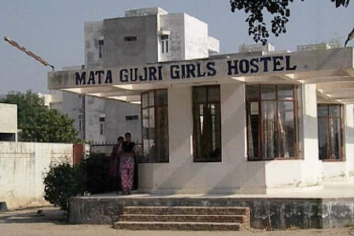 Guru Teg Bahadur Khalsa Institute of Engineering and Technology campus in Malout, Punjab, India — photo 3