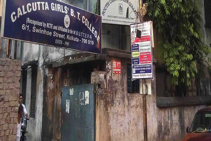 Calcutta Girls BT College campus in Kolkata, West Bengal, India — photo 1