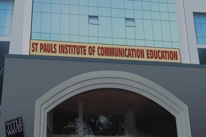 SPICE Mumbai campus in Mumbai, Maharashtra, India — photo 1